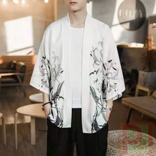 Roupa kimono hot sale masculino