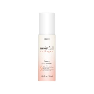 etude house moistfull collagen essence 80g