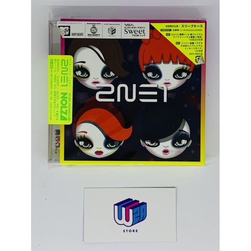 2024人気No.1の b limited nolza 2ne1 usado Brasil Shopee | kpop ミュージシャン