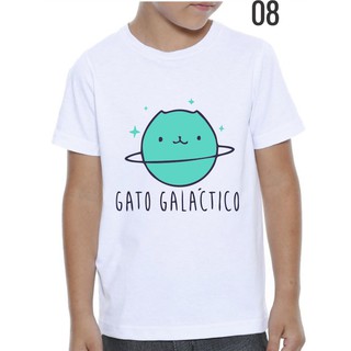 Camiseta Gato Galáctico Camisa r Gamer Gato Galáctico Blusa do Gato  Galáctico clube do miau Menina