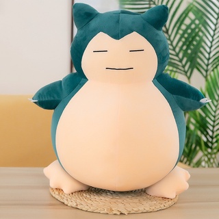 Pelúcia - Pokemon - Snorlax - Com Som - Snooze Action - 26cm