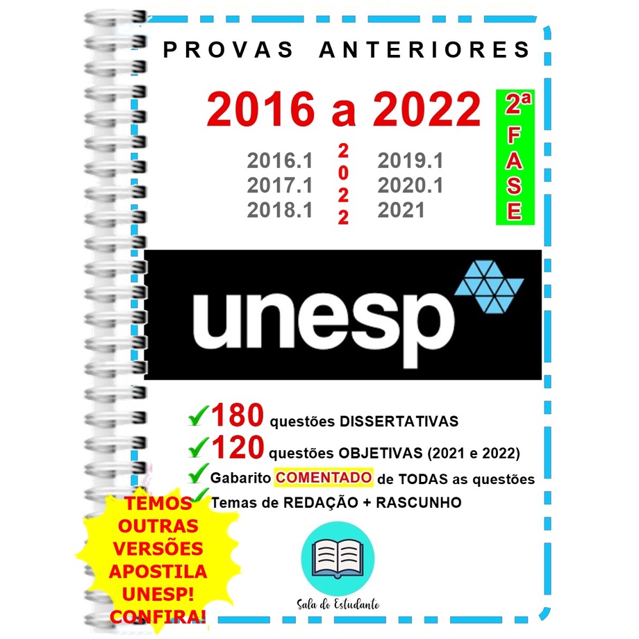 UEA 2022/2023: confira o gabarito da prova de conhecimentos gerais