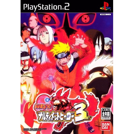 PS2ソフト NARUTO ～ナルティメットヒーロー3～ 体験版 | ゲーム