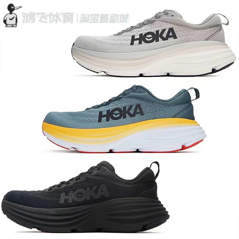 Hoka One Bondi Sapato Masculino Bangdai De Corrida Malha Respir Vel Absorvente De Choque