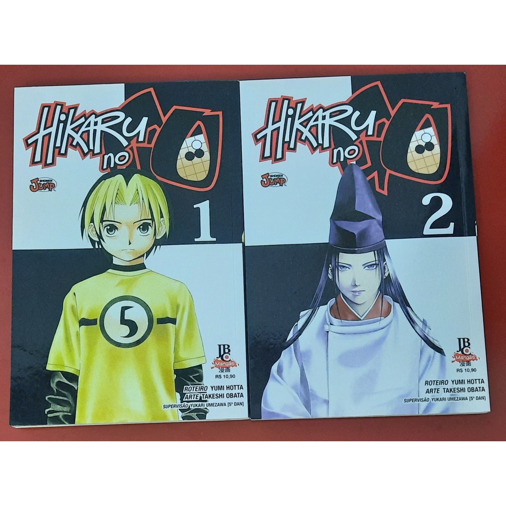 Hikaru no Go, Vol. 16 Manga eBook by Yumi Hotta - EPUB Book