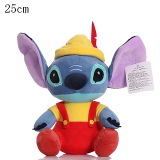 25-32 Cm Lilo & Stitch De Brinquedo De Pelúcia Kawaii/Anime