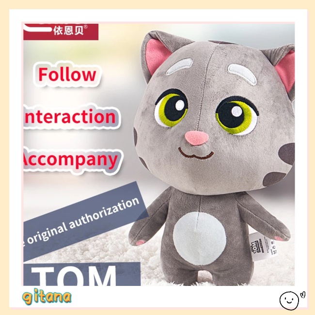 Talking tom plush sales toy