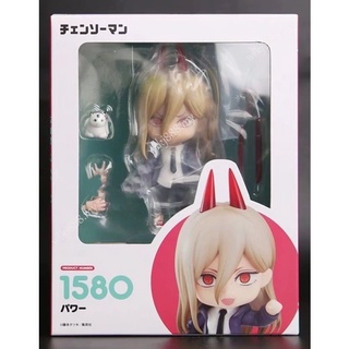 Motosserra Nendoroid Homem De 1560 Denji 1580 Poder Pochita Mudança De  Rosto Anime Figura Modelo Bonecas - Escorrega o Preço