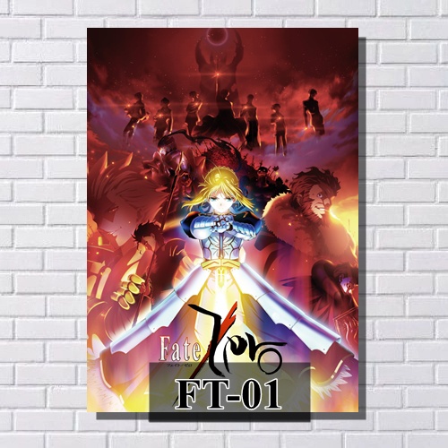Placa Decorativa Fate/Zero (Stay Night: Unlimited Blade Works, Heaven's ...