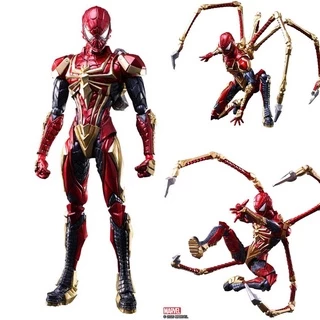 Bring Arts Spider-Man Marvel Universe Variant Action Figure