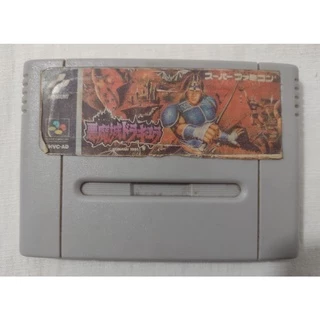 Cartucho Castlevania Akumajou Dracula Super Famicom