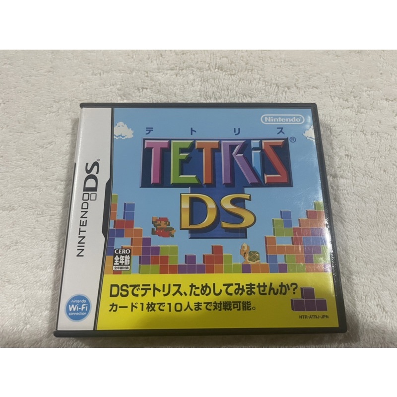 Ds tetris shop