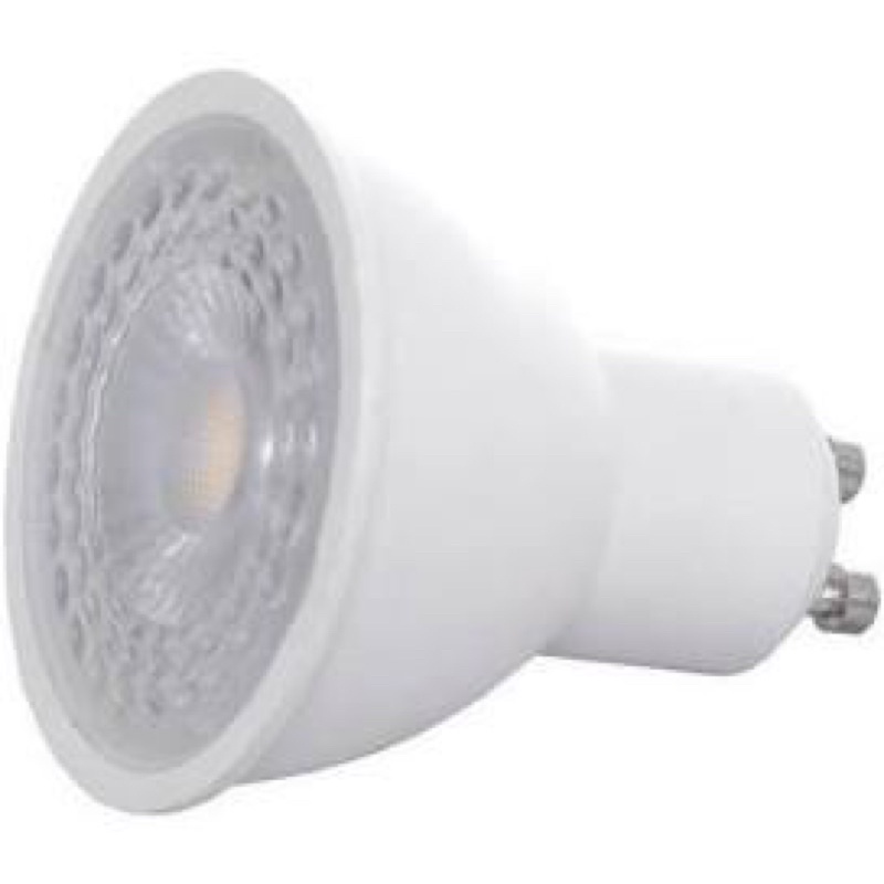 Lâmpada Dicróica Led Luz Solar Mr16 Gu10 Branco frio Branco quente