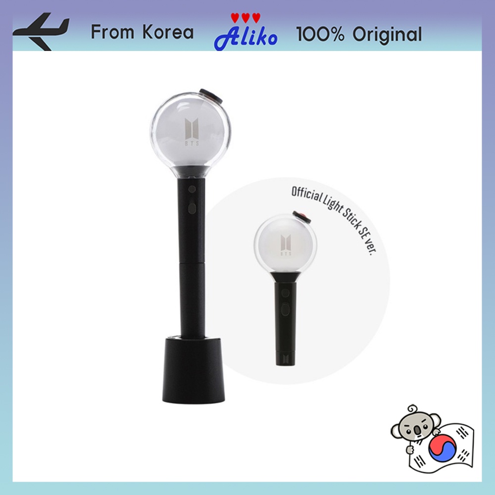 驚きの価格が実現！ Light Official - BTS Stick Brasil Shopee | Ver. SE Pen アイドル