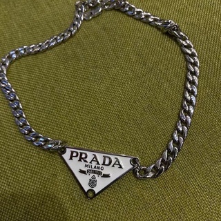 Colar Prada Corrente Luxo