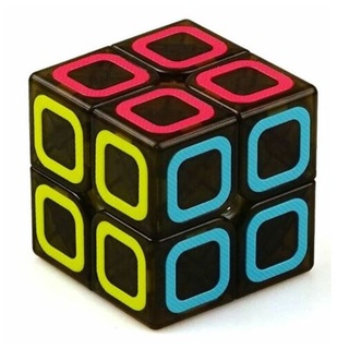 Cubo Mágico Profissional 2 - 2x2x2 Qiyi Qidi - Cuber Brasil - Lumar  Papelaria e Informática