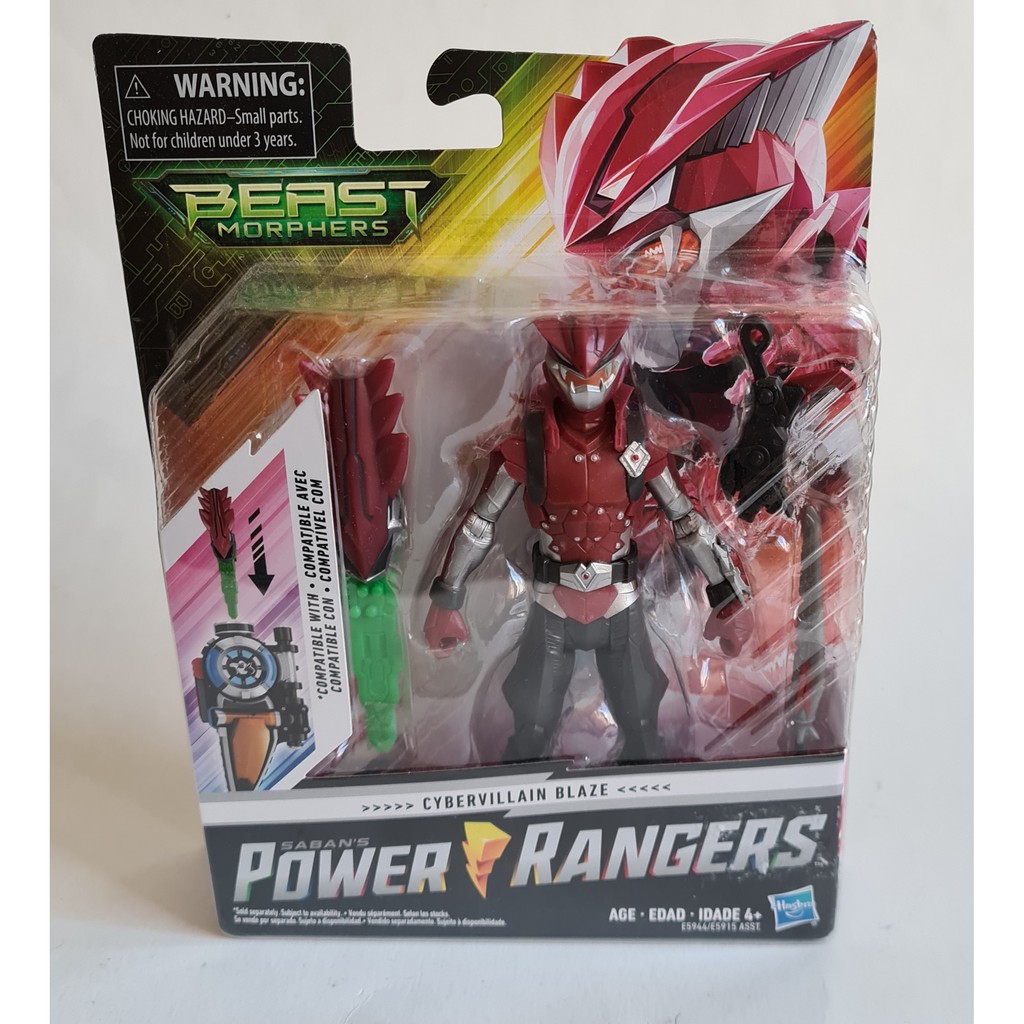 Boneco Power Rangers Beast Morphers Cybervillain Robô Hasbro - JP Toys -  Brinquedos e Actions Figures para todas as idades