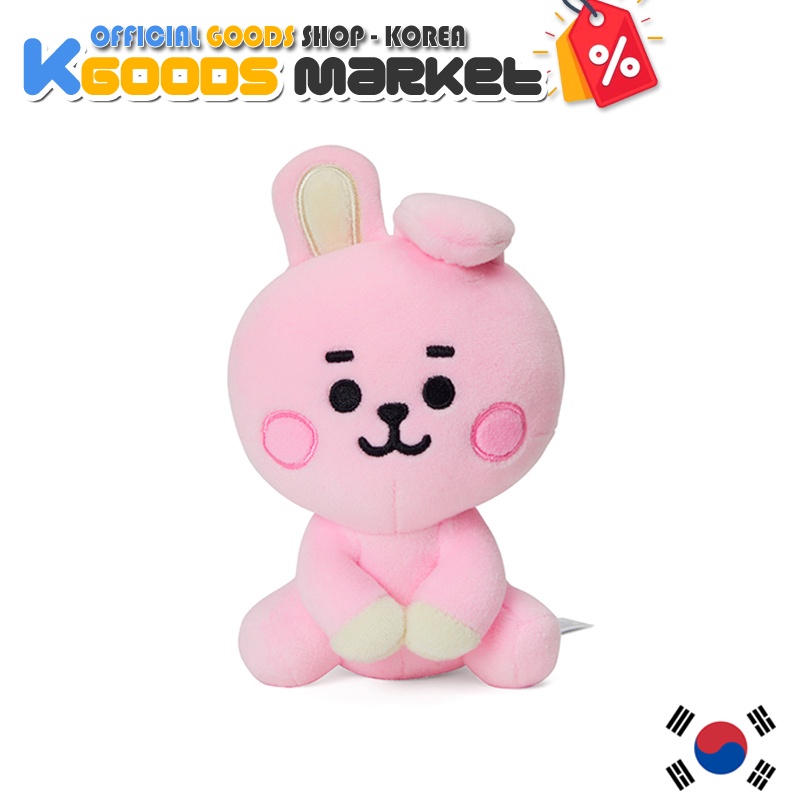 Bt21 cooky hot sale plush doll