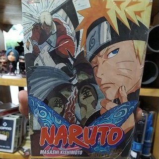 Naruto Gold - Volume 56