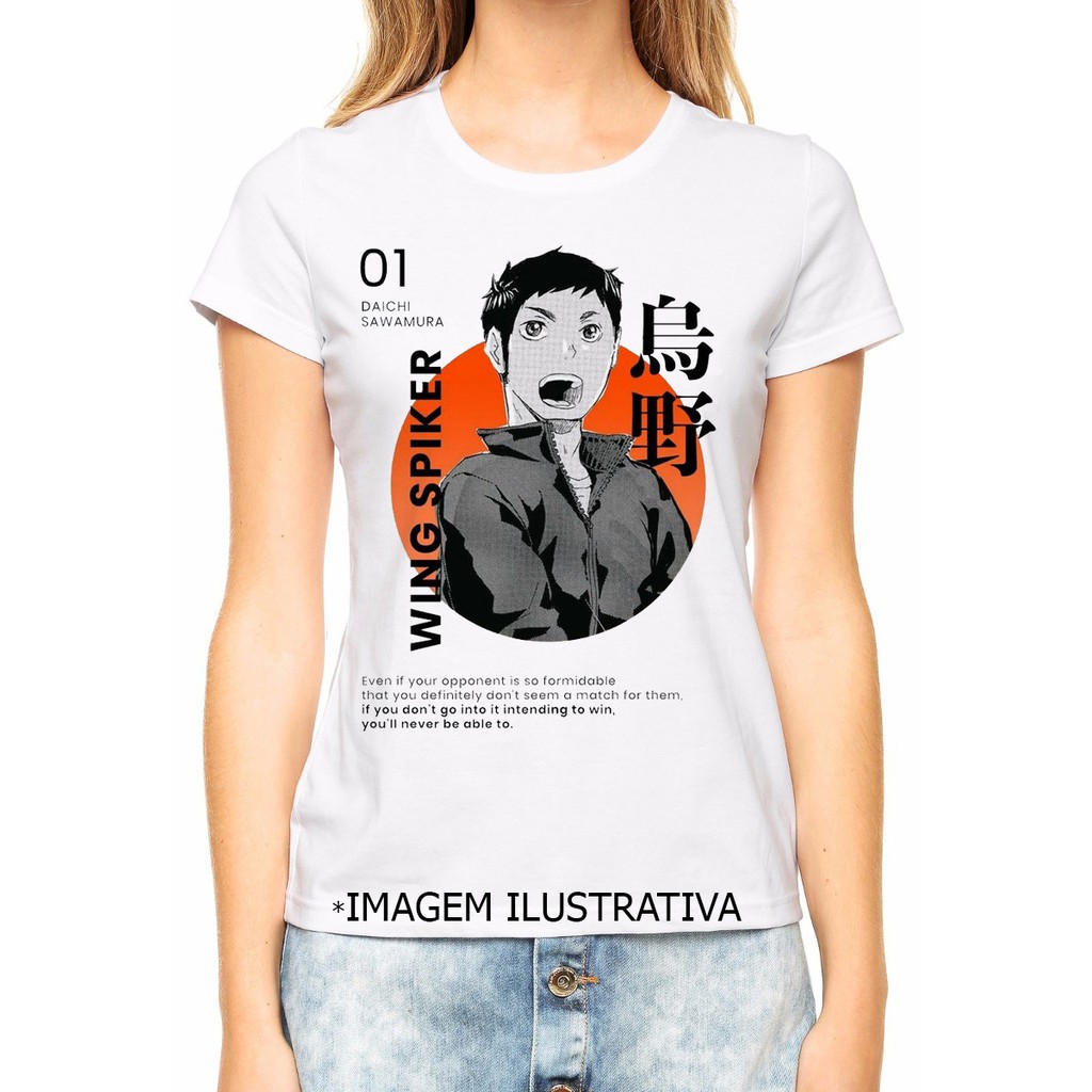 CAMISETA UNISSEX - ANIME HAIKYUU - DAICHI SAWAMURA - BABY LOOK - 100% ...