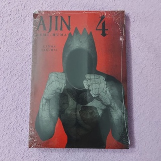 Mangá AJIN [1 ao 5 volume] - Gamon Sakurai
