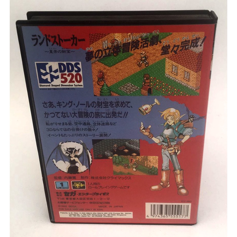 Raro Jogo Sega Mega Drive Land Stalker Estado de Novo Completo