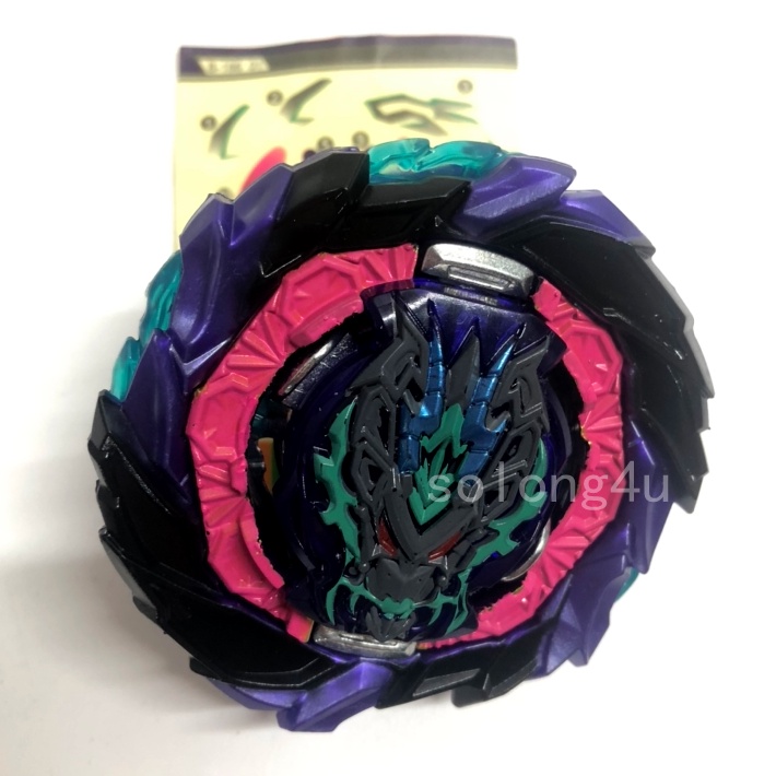 Bahamut em Promoção na Shopee Brasil 2026