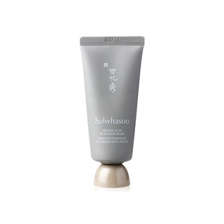 sulwhasoo herbal clay purifying mask