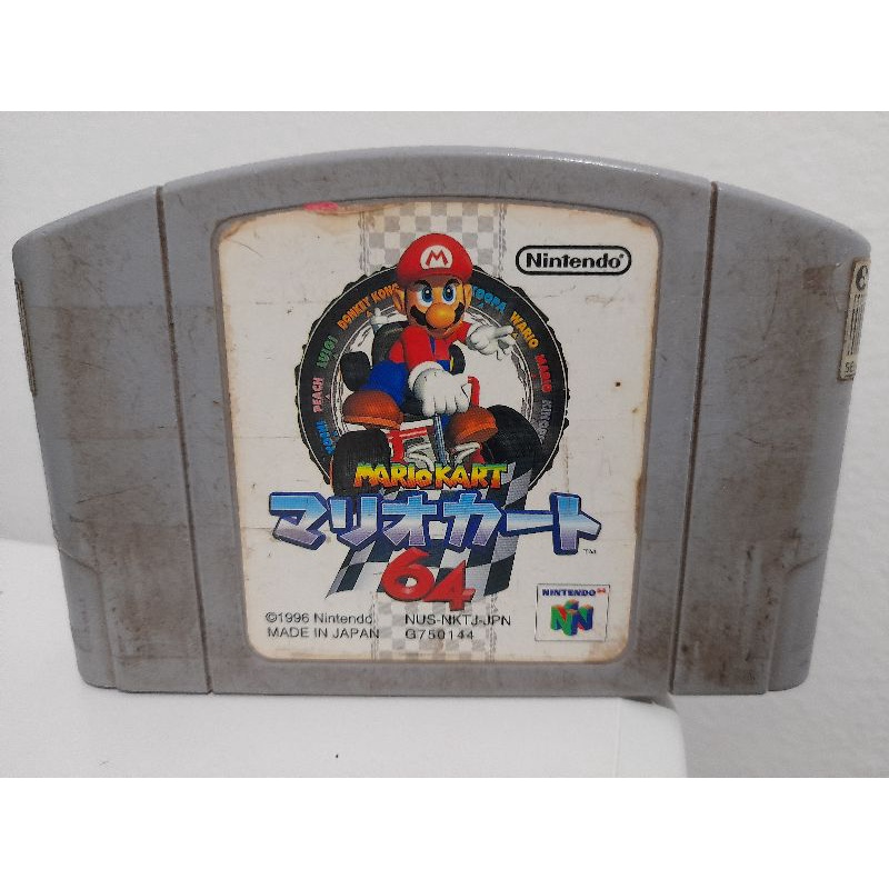 Mario Kart 64 (Seminovo) Nintendo 64