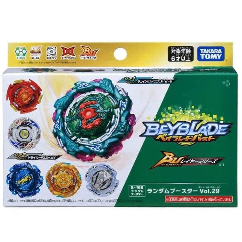 B154-takara Tomy Beyblade Burst Superking Booster B-163 Brave