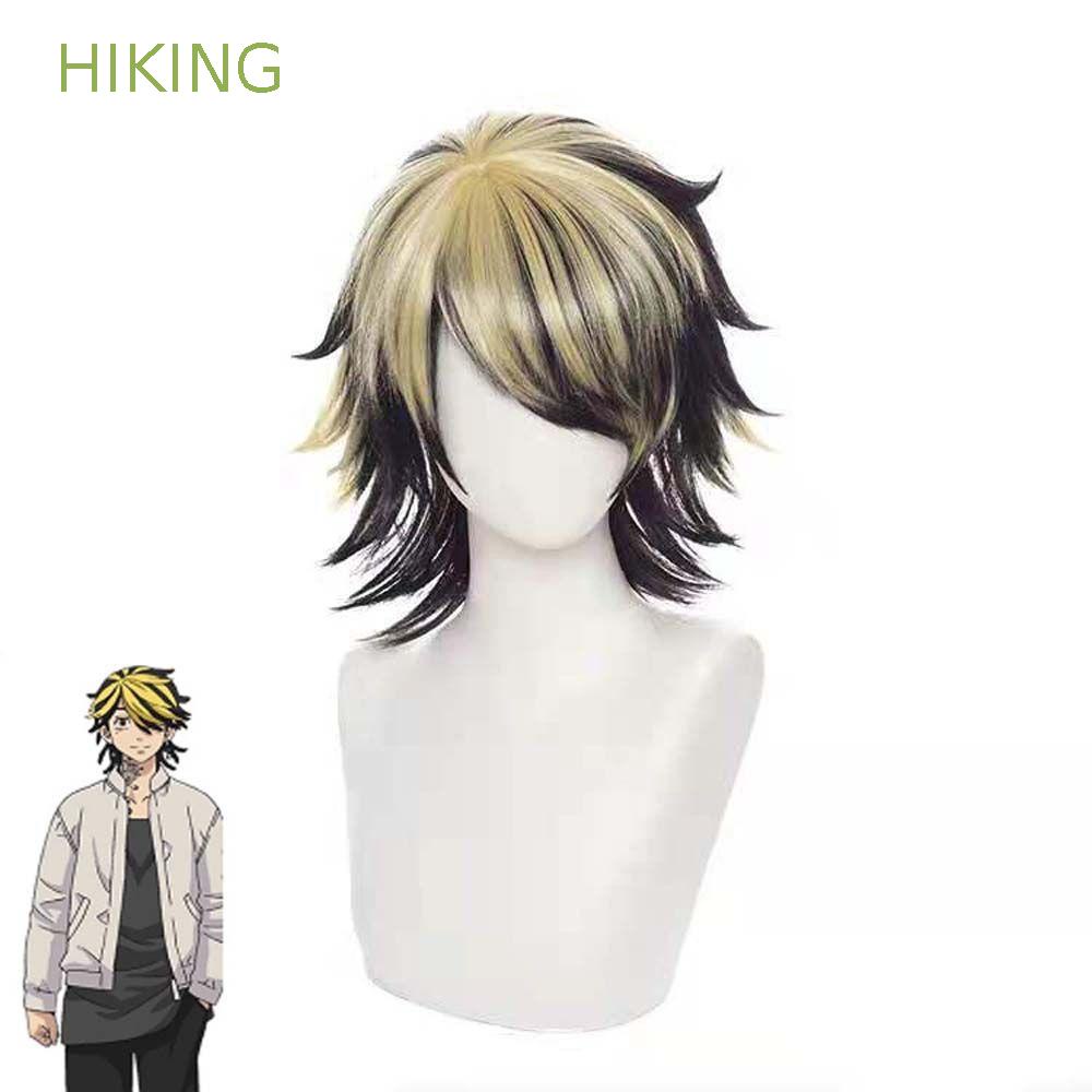 Shokugeki No Soma Yukihira Souma Cosplay Wig for Men 30cm Short Straight  Heat Resistant Synthetic Hair