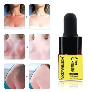 Aloe Essence Soro De Ácido Hialurônico Hidratante Clareador Lifting Firmador Anti-Envelhecimento Reparo De Pele Facial Lock Water 5ml