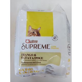 KIT COM 3 Ração para gatos castrados Ração Quatree Supreme para Gatos Castrados Sabor Frango e Batata Doce 1,01lg