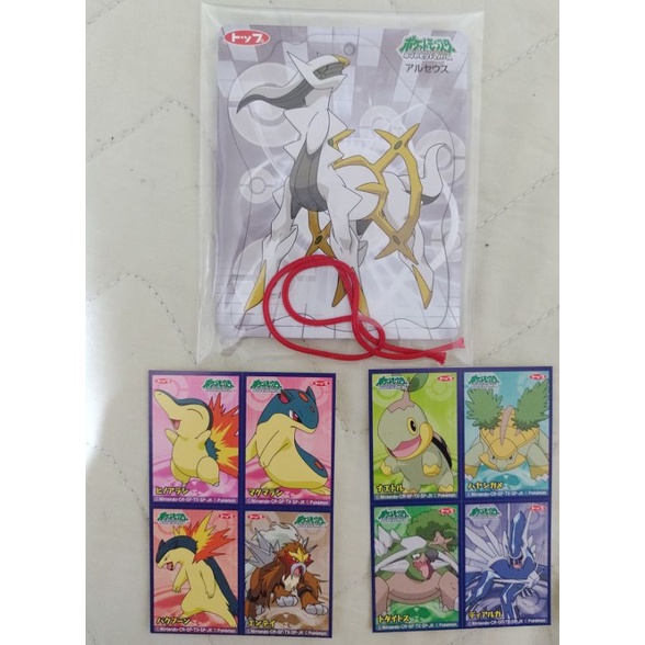 mini adesivos Pokemon +plaquinha do personagem Arceus | Shopee Brasil