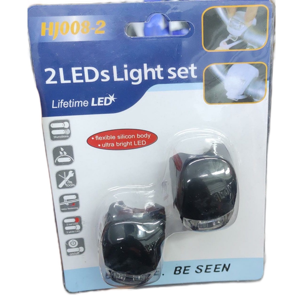 2 leds 2024 light set