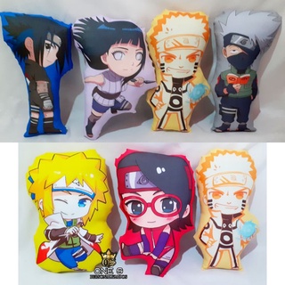 Almofada 27x37 Boruto Sarada Sasuke Naruto Decoração