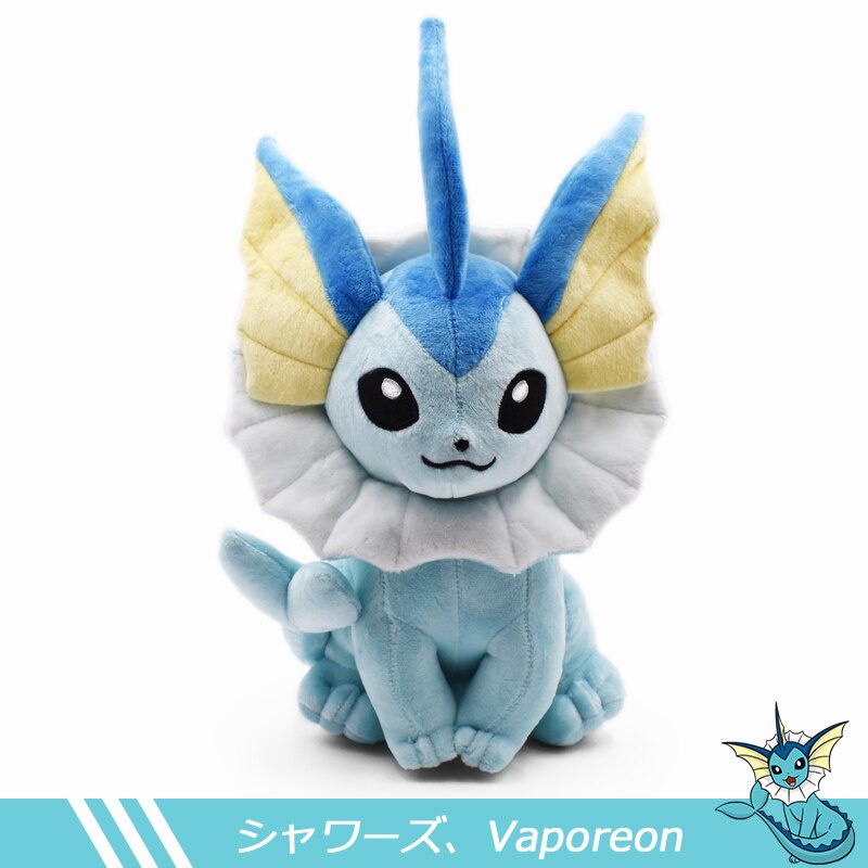 Vaporeon hot sale stuffed animal