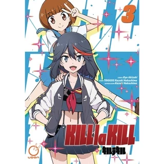 Kill la Kill