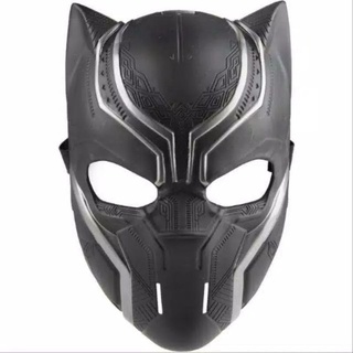 Comprar Fantasia Pantera Negra Completa + Máscara Cosplay Filme Traje Luxo  Profissional preço no Brasil loja online promoção Fantasias Cosplays  Profissionais - Produto item Ref:679972