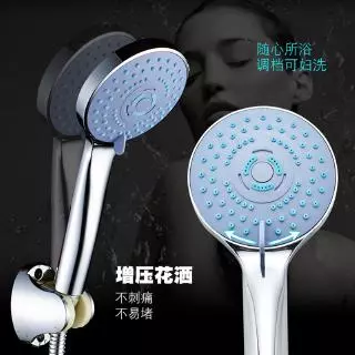 Ducha De Banho De 3 Modos Com Jato Ajustável De Água Manual SPA