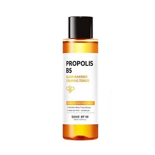 Alguns Por mi propolis b5 Tônico Calmante De Barreira Brilhante 150ml