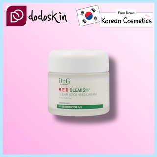 Dr.G Red Blemish Clear Soothing Cream (70ml)