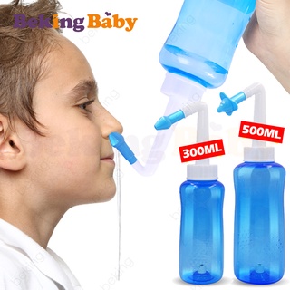 Lavagem Nasal Limpador Adulto Crianças 300ml 500ml 70ml