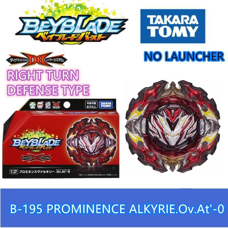 Takara Tomy Beyblade Burst Booster B-195 Prominence Valkyrie Over Atomic'-0