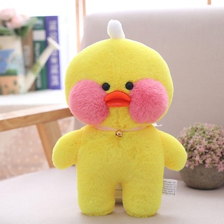 Korean duck sale plush