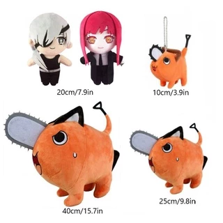 20cm Animation Surrounding Chainsaw Man Makima Quanxi Plush Dolls Cosplay Anime Cartoon Soft Toys Birthday Gifts