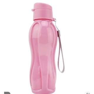Garrafa Squeeze 600 ml Plástico Matte Ref. CK2748 - Garrafinha de Água Treino Academia - Garrafa de Água 600 ml