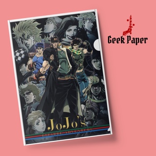 Cartaz de mangá do Japão - JoJo e # 39; s Cartaz Angola