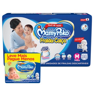 Fralda Calça Descartável Mamypoko Super Seca Jumbo - M - 38 (6 a 10kg) + 200 Lenços Umedecidos