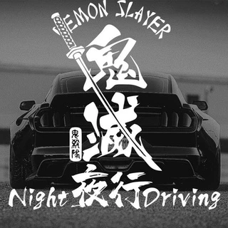 Demon Slayer's Blade Night Walk Katana Etiqueta Do Carro Japonês Rainbow Radium Reflexivo Traseiro Windshield Porta Adesivo Decoração